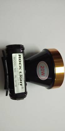 Rocklight RL-911W Torch