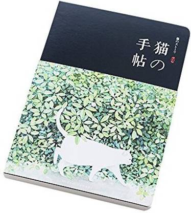 Tong Yue Japanese Style Hardcover Blank Diary Notebook Sketchbook