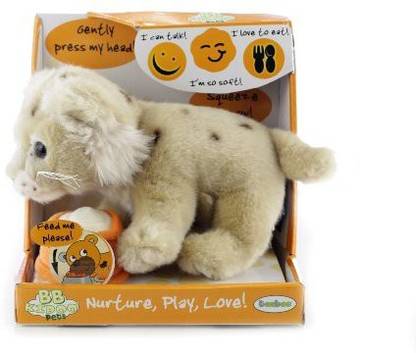 Generic Cub - Lion Cub (Golden)
