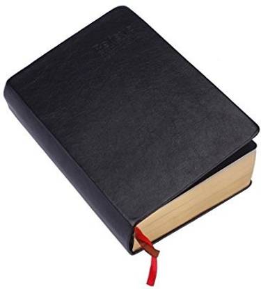 Feitong 1Pc Retro Vintage Journal Diary Notebook Leather Blank Hard Cover Sketchbook (Gold)