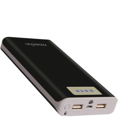 MOERDON 20000 mAh Power Bank