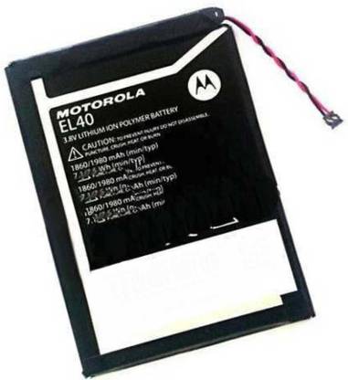 MOTOROLA Mobile Battery For  Motorola Moto G4 Plus XT1644- GA40