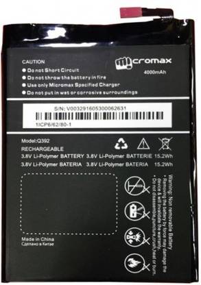 Micromax Mobile Battery For  MICROMAX Micromax Canvas Juice 3 - Q392