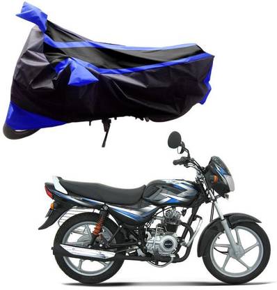 Purpleheart Two Wheeler Cover for Bajaj