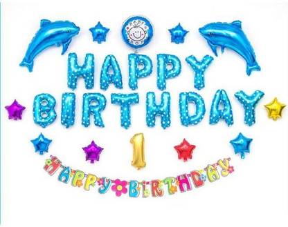 PartyManiacs Printed 8903553892011 Balloon
