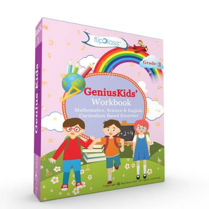 Genius Kids Worksheets (Bundle) for Class 3 (Grade-3) - Set ...