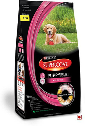 Supercoat puppy Clearance