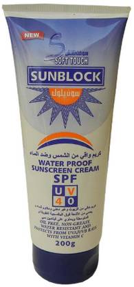 सॉफ्ट टोच वॉटर प्रूफ और SPF UV 40 के साथ सन ब्लॉक सन स्क्रीन क्रीम SPF - 50 PA++++
