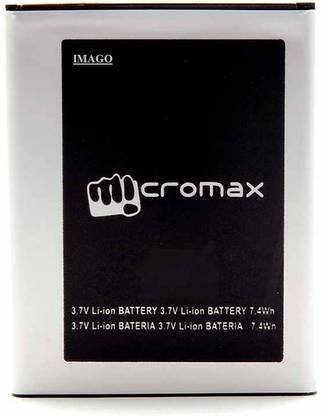 Micromax Mobile Battery For  Micromax A46