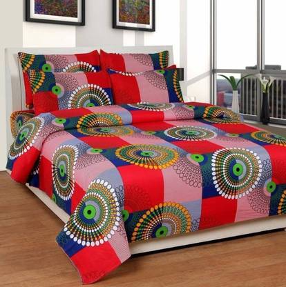 Royal Concepts 144 TC Cotton Double Self Design Flat Bedsheet