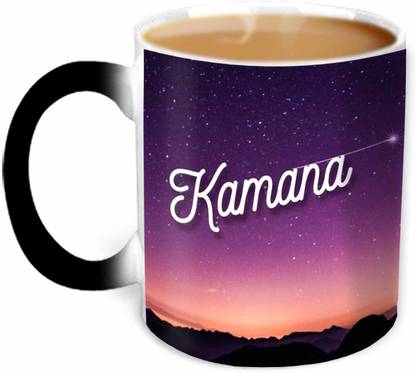 HOT MUGGS HotgsYou're the Magic… Kamana Magic Color Changing Ceramic 350ml, 1 Pc Ceramic Coffee Mug