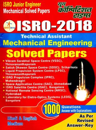"ISRO-2018 Mechanical Engineering Solved Papers"