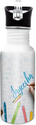 HOT MUGGS Sayeesha-Crayons 600 ml Sipper
