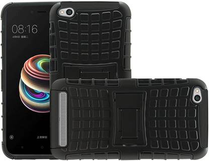 S-LINE Back Cover for Mi Redmi 5A