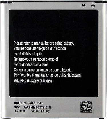A Mobile Battery For  Samsung Galaxy S4