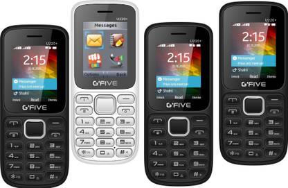 GFive U220+ Pack of Four Mobiles
