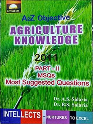 एटूजेड ऑब्जेक्टिव एग्रीकल्चर नॉलेज (पार्ट-2) MSQs मोस्ट सजेस्टेड क्वेश्चन्स