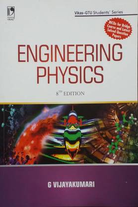 Engineering Physics (With Practicals) - Gtu, 8/e PB
