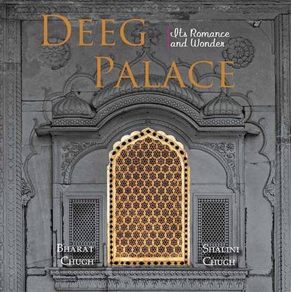 Deeg Palace