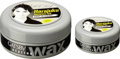 GATSBY Hair Wax Mat and Hard 75g+25g Hair Wax