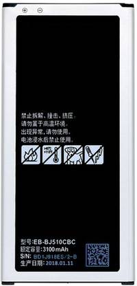 iCart Mobile Battery For  SAMSUNG SmartPhone Battery, Galaxy J5 (2016) SM-J510 EB-BJ510CBC 3100mAh