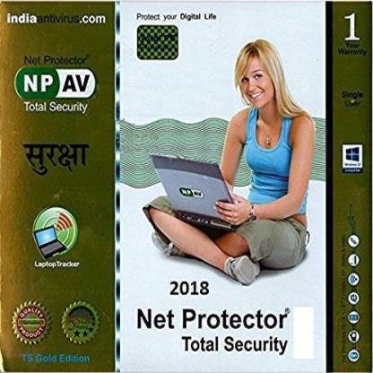 NPAV Total Security 1.0 User 1 Year