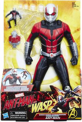 MARVEL ANT-MAN AMN ANTMAN FEATURE FIGURE