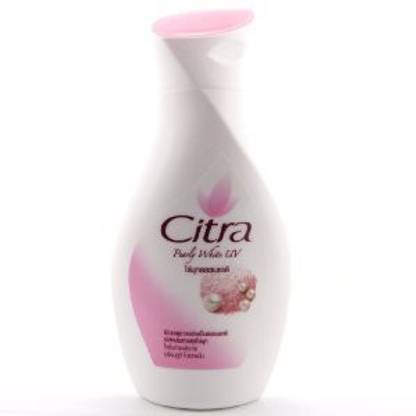 N MARKET Citra Pearly White Uv Body Lotion