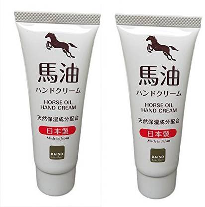 StylesILove Japanese Horse Oil Dry Skin Moisturizing Hand Cream Lotion