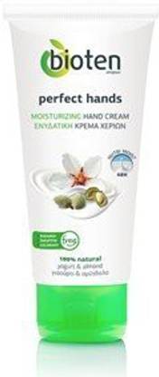Generic Moisturising Hand Cream By Bioten