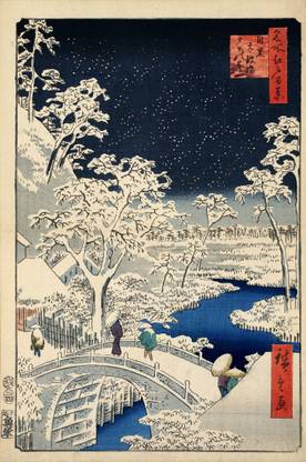 One Hundred Famous Views of Edo - "Japanese Art Collection" - Premium Quality Poster For Home And Office Décor Paper Print