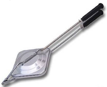 Omic Premium Aluminium Gas Toaster Sandwich Snack Maker Toast