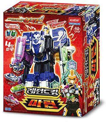 Academy Models Legend Hero Legend King Marine Action Figure Transforming Toy Robot Action Figure Transformer Children Kids Gift