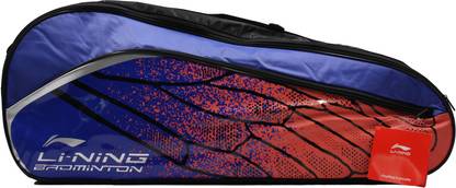 LI-NING ABSM181