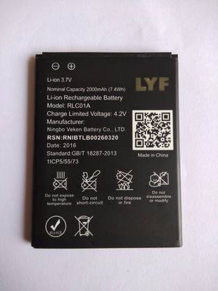 LYF Mobile Battery For  ARC01A ARC01A