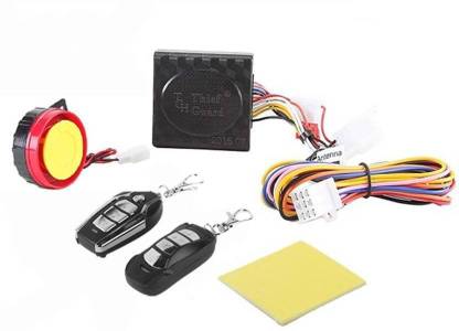 HRU One-way Bike Alarm Kit