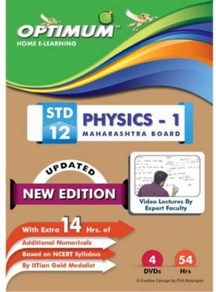 Optimum Educators Educational DVDs HSC-Class 12-Physics-Part-1