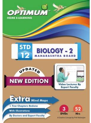 Optimum Educators Educational DVDs MH-HSC-Class 12-Biology-Part-2