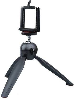 Anytech ™ YT-228 7" Mini Mobile Tripod With 360° Rotating Ball Head With Mobile Clip For All Android ZXA Tripod