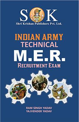 Indian Army MER Technical English Medium Entrance Exam Preparation Book
