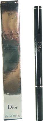 Christian Dior Diorshow Art Pen 0.7 g