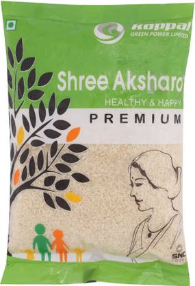 Shree Akshara Premium Sona Masoori Rice (Steam)