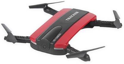 JXD D2078 Drone