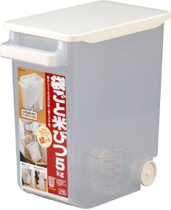 Inomata Plastic Grocery Container  - 16 L