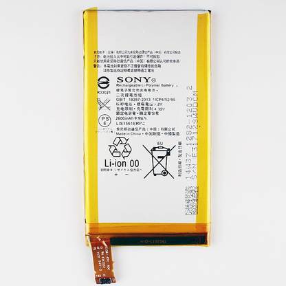 A Mobile Battery For  Sony xperia c4