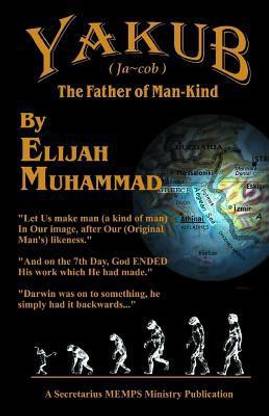 Yakub (Jacob)
