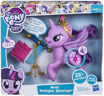 MY LITTLE PONY Talking Twilight Sparkle