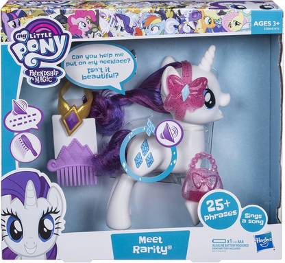MY LITTLE PONY Talking Rarity