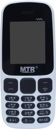 MTR Mt105