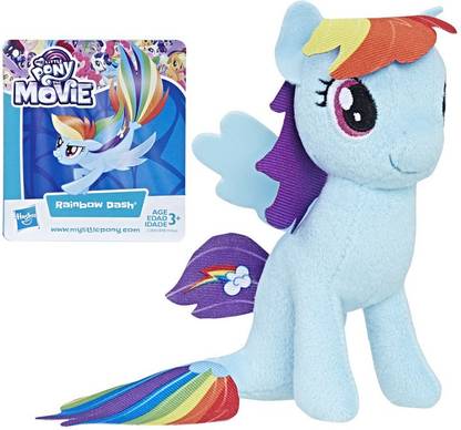 MY LITTLE PONY Small Plush Twinkle Twilight Sparkle  - 127 mm